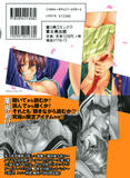 english hentai