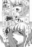 english hentai